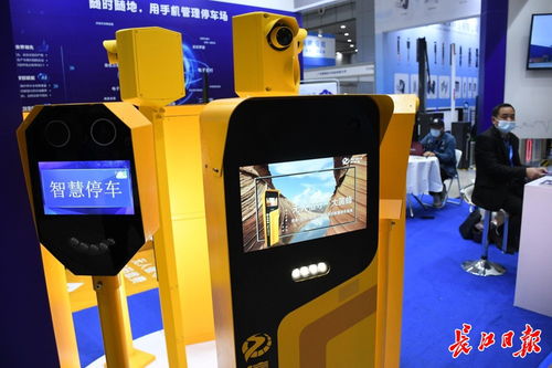 安防展上看防疫前沿科技 安防产品革新时代的无声防线